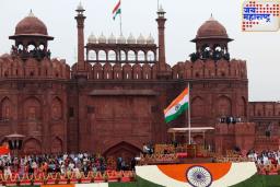 Independence Day 2025: स्वातंत्र्य दिनाला लालकिल्ल्यावर पंतप्रधान मोदींचे लाईव्ह भाषण ऐकण्यासाठी ‘असे’ बुक करा सीट