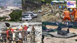 Cloudburst in Himachal : हिमाचल प्रदेशात ढगफुटीचा कहर: १७ ठिकाणी ढगफुटी, १८ मृत्यू