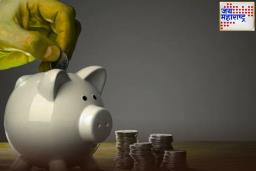 Small Saving Schemes: PPF, SSY, NSC सह लघु बचत योजनांवर किती व्याज मिळेल? 30 सप्टेंबरला जाहीर होणार नवीन व्याजदर