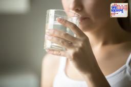 Health Tips: कमी करण्यासाठी गरम पाणी पिताय वजन ? अशा चुका आरोग्याला ठरू शकतात घातक