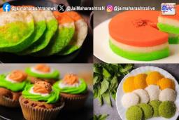 प्रजासत्ताक दिनाच्या सुट्टीत कुटुंबियांसोबत चविष्ट तिरंगी स्नॅक्सचा घ्या आनंद!