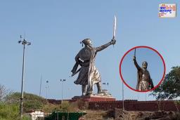 राजकोट किल्ल्यावर छत्रपती शिवाजी महाराजांचा भव्य पुतळा उभा; 11 मे रोजी मुख्यमंत्री फडणवीसांच्या हस्ते अनावरण