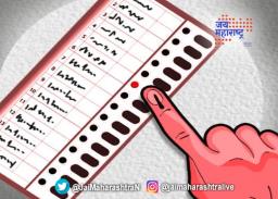 प्रचार तोफा थंडावणार 