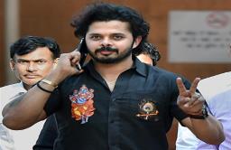 श्रीसंतवरील आजीवन बंदी हटवली; 2020 साली पुन्हा मैदानावर