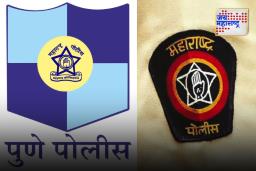 यवतप्रकरणी अफवांवर विश्वास ठेवू नका; पत्रकार परिषदेत पोलिसांचं आवाहन