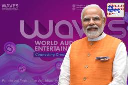 पंतप्रधान नरेंद्र मोदी आज मुंबईत, WAVES 2025चे उद्घाटन करणार; कशी असेल वेव्हज् परिषद?