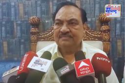Eknath Khadse : मराठ्यांमुळे ओबीसींच्या आरक्षणाला धक्का लागत असेल तर…; खडसेंचं मोठं वक्तव्य