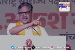 ‘मराठा समाजाला ५० टक्क्यातूनच आरक्षण देणार’