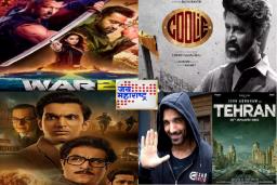15 ऑगस्टला मिळेल फुल एंटरटेनमेंट! थिएटरसह ओटीटीवर नवीन चित्रपट आणि सीरिज होणार प्रदर्शित