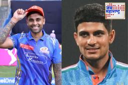India Asia Cup 2025 Team : एशिया कपसाठी भारतीय संघाची घोषणा; सूर्यकुमार यादव कर्णधार तर…