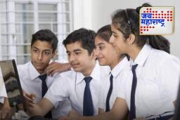 SSC Exam 2025: दहावीच्या विद्यार्थ्यांसाठी महत्त्वाची अपडेट समोर, परीक्षेचा अर्ज भरण्याची मुदत वाढवली