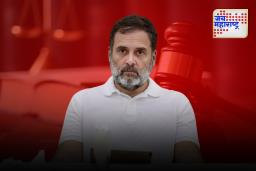 सावरकर बदनामीप्रकरणात मोठी अपडेट, राहुल गांधींच्या जीवाला धोका असल्याची लेखी माहिती पुणे न्यायालयात सादर