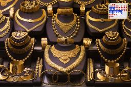 Gold Rate Today:  सोन्याच्या भावात उलटफेर, ग्राहकांना मोठा दिलासा; तुमच्या शहरातील आजचे दर जाणून घ्या