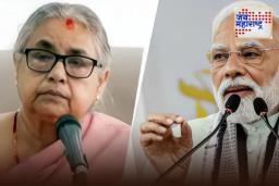PM Modi Talk Sushila Karki: पंतप्रधान मोदींची सुशीला कार्की यांच्याशी चर्चा; भारताकडून सर्वतोपरी मदतीचे आश्वासन