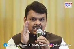 ‘हम साथ साथ म्हणणारे, आज हम आपके है कौन असे विचारतात’