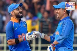 Kohli vs Dhoni Net Worth 2025: 2025 मध्ये कोण ठरला भारताचा सर्वात श्रीमंत क्रिकेटपटू? जाणून घ्या