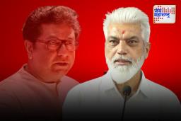 ‘सरकारची भूमिका सध्या तरी राज ठाकरेंना मान्य नाही’