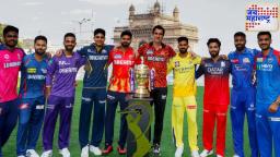 IPl 2025 स्थगित, भारत-पाकिस्तान तणावाच्या पार्श्वभूमीवर BCCI चा मोठा निर्णय