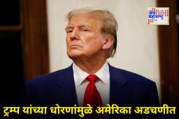 US Govt Shutdown : अमेरिकेत ‘शटडाउन’चा 6 वा आठवडा; लाखो कर्मचाऱ्यांचे वेतन थांबले, ‘समझोता नाही’ म्हणत ट्रम्प प्रशासनाची ताठर भूमिका