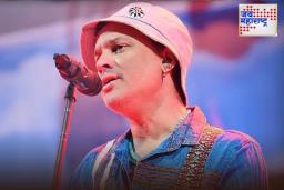 Zubeen Garg CID Probe: जुबीन गर्ग यांच्या मृत्यूची चौकशी होणार; कुटुंबीयांनी आसाम CID कडे दाखल केली तक्रार
