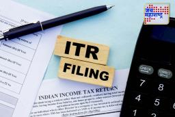 ITR Filing : आयकर रिटर्न भरण्याची शेवटची तारीख जवळ, नाही भरलात तर होईल मोठे नुकसान