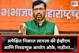 Keshav Upadhye: ईव्हीएमचे रडगाणे आता का बंद? केशव उपाध्ये यांनी विरोधकांना धारेवर धरलं; दुटप्पी भूमिकेचे वाभाडे काढले