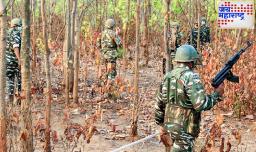 माओवादी तहान-भुकेने व्याकूळ; 10,000 सैनिकांनी पाच दिवसांपासून वेढलंय; तरीही हटेनात