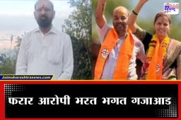 Mangesh Kalokhe Death Case:  मंगेश काळोखे मृत्यू प्रकरणाबाबत मोठी अपडेट; 23 दिवसांपासून पोलिसांच्या हातावर तुरी देऊन पळणारा राष्ट्रवादीचा प्रवक्ता अखेर अटकेत