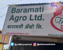 मराठा शिष्टमंडळ मुंबईत पोहोचलं