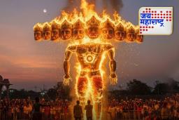 Dussehra 2025: दसऱ्याला ‘या’ ठिकाणी रावण दहन होत नाही, जाणून घ्या
