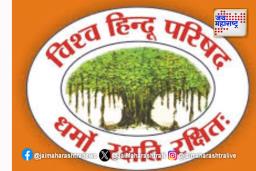 ‘नवरात्रौत्सवात मुसलमानांना प्रवेश देऊ नये’