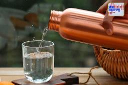 Copper Water Side Effects: तांब्याच्या बाटलीतील पाणी आरोग्यासाठी उपयुक्त, पण चुकीच्या पद्धतीने पिणे धोकादायक; तज्ज्ञांचा सल्ला जाणून घ्या