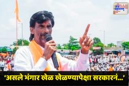Manoj Jarange : ‘जेवण-चहाची दुकानं बंद, शौचालयाला कुलूप, तुम्ही तर इंग्रजांपेक्षा बेक्कार’; मनोज जरांगेंचा सरकारवर घणाघात
