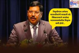 ‘…मुळे जनतेचा न्यायव्यवस्थेवरील विश्वास कमी होतो’; सरन्यायाधीश BR गवई यांचा दावा