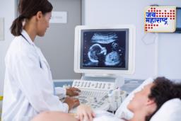 Complicated Pregnancy Case : अबब! गरोदर महिलेच्या पोटातून निघालं असं काही की ऐकून व्हाल चकीत