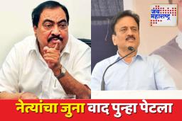 इंदूर-हैदराबाद महामार्ग भूसंपादनावरून राजकीय वाद; गिरीश महाजन विरुद्ध एकनाथ खडसे पुन्हा आमनेसामने