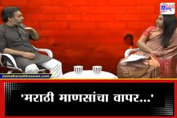 Nilesh Rane on Thackeray Brothers : ‘ठाकरे बंधू सत्तेत आले तर…’, निलेश राणेंनी थेट साधला निशाणा