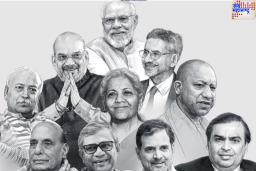 Indian Express Power List 2025: देशातील 100 सर्वात शक्तिशाली व्यक्तींची यादी जाहीर; कोणी मिळवले टॉप 10 मध्ये स्थान? जाणून घ्या