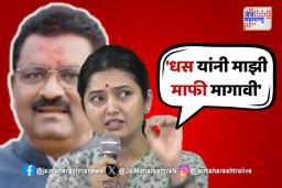 धस यांनी माझी माफी मागावी; प्राजक्ताने सोडले मौन