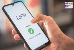 Indian UPI App : भारताला ‘देसी काउंटर इन्ट्युटिव्ह यूपीआय अॅप’ची गरज; एसबीआयच्या अहवालातून स्पष्ट