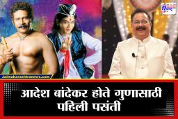Natarang Movie: अतुल कुलकर्णीला नव्हे तर भावोजींना ‘नटरंग’साठी होती ऑफर; रवी जाधवांचा धक्कादायक खुलासा