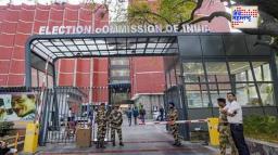 Bihar Election: बिहार निवडणुकीसाठी 470 केंद्रीय निरीक्षक; सात राज्यांतील पोटनिवडणुकीवरही लक्ष