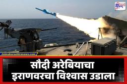 Iran Israel US War: 3000 क्षेपणास्त्रे आणि खाडी देशांवर हल्ला; इराणच्या आक्रमकतेमुळे मध्यपूर्वेतील शिया-सुन्नी वाद टोकाला