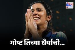 Jemimah Rodrigues : REEL मुळे ट्रोल, चिंतेने ग्रस्त, रोजचा दिवस रडून जाई…तरीही भारतासाठी खेचून आणला विजय, जाणून घ्या जेमिमाची Comeback Story