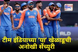 India Vs South Africa : तिन्ही फॉर्मेटमध्ये विकेट्सचं शतक करणारा पहिला भारतीय गोलंदाज, ‘या’ पठ्ठ्याने रचला नवा रेकॉर्ड