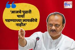 अजित पवारांच्या दौऱ्यात धनंजय मुंडे गैरहजर