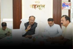 झुडपी जंगल जमिनीवरील कुटुंबांना दिलासा देणार; महसूल मंत्री चंद्रशेखर बावनकुळे दिली माहिती
