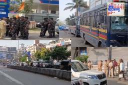 Pune ATS Raid : मोठी बातमी! पुण्यात दहशतवादी नेटवर्क? ATS आणि पोलिसांचे मध्यरात्रीपासून ‘मेगा सर्च ऑपरेशन’