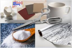5 मिनिटांत घरच्या घरी कात्री होईल धारदार.. तुम्हाला माहीत आहेत का हे उपाय?