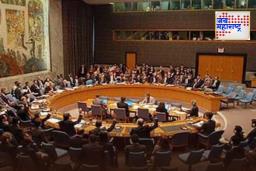 Human Rights Violations: संयुक्त राष्ट्र संघटनेनं ‘या’ देशातील 68 कंपन्यांना काळ्या यादीत टाकलं; काय आहे यामागचं कारण?